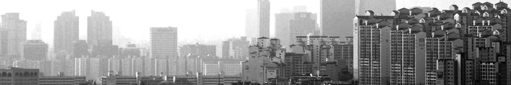 read estate consultecy